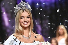 Стало известно имя обладательницы титула «Мисс Россия — 2017»