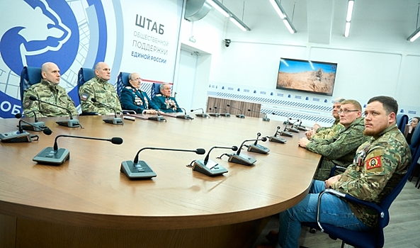 В Волгограде ветераны разных поколений объединились для общей цели