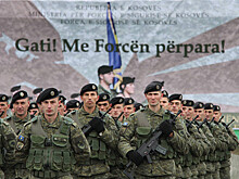 Каковы перспективы создания армии Косова