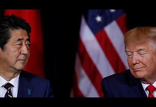 Трамп передал Абэ и Моди награду «Легион почета»