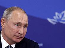 Путин предложил создать на Дальнем Востоке венчурный фонд
