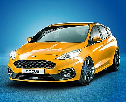 Ford готовит презентацию Focus четвертого поколения