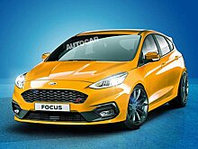 Ford готовит презентацию Focus четвертого поколения
