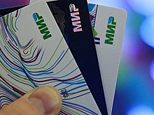 В Тульской области появится «Карта жителя» платежной системы «Мир»