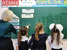В России указали на несправедливые зарплаты одной категории работников