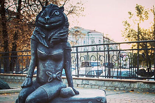 Скандальному памятнику кошке нашли новое место