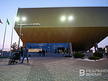 Университет Иннополис разработал ИИ-агент и химический сервис по нацпроекту за 676 млн