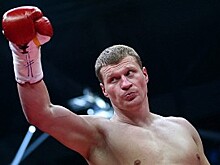 Поветкин сможет претендовать на титул чемпиона мира IBO