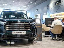 В РФ начали избавляться от премиальных китайских авто