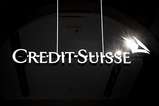 Экс-банкир Credit Suisse признался во взятках на $45 млн