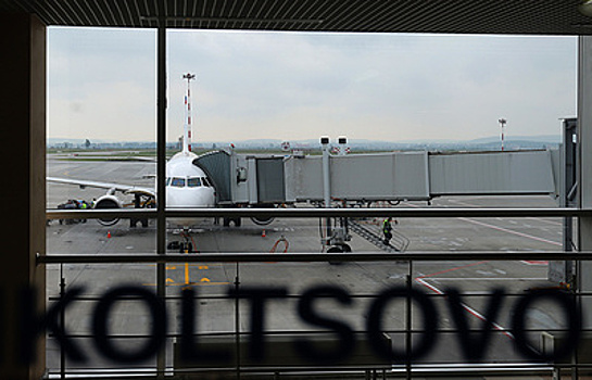 Аэропорт Екатеринбурга определил тройку самых пунктуальных авиакомпаний