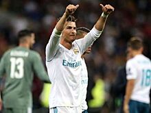 ПСЖ определился с размером предложения по Роналду