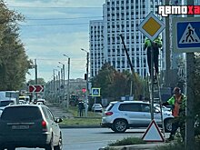 На перекрестке в Заставе изменили схему организации движения