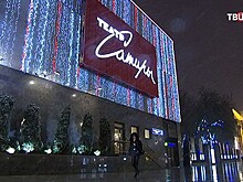 В фестивале "Ночь театров" приняли участие около 60 коллективов