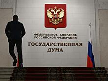 НПФ будут санировать, как банки