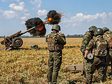 Военная операция на Украине. Онлайн