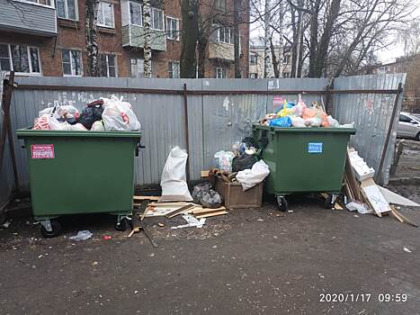 Взгляд на мусорный коллапс с другой стороны