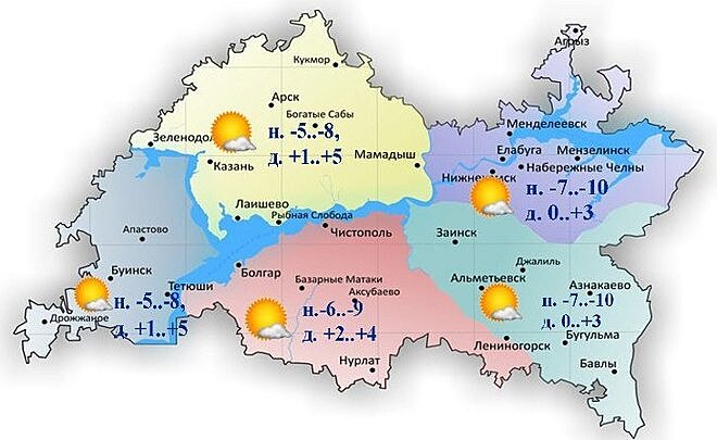 Сегодня в Татарстане потеплеет до +5 градусов