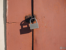 В Ростовской области закрыли «рай» для преступников