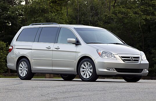 В России стартовали продажи минивэнов Honda Odyssey по цене до 5,5 млн рублей