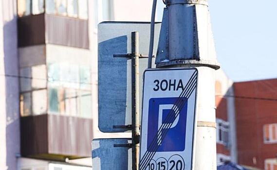 В Курской области установили штрафы за нарушение правил благоустройства и парковки