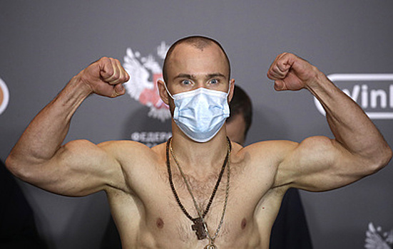 Беспутин завоевал пояс чемпиона WBC Peace в полусреднем весе