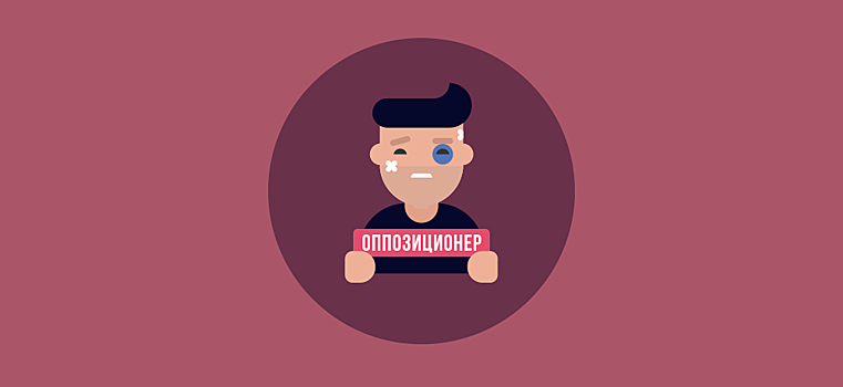 Суд оштрафовал активистку, которой полицейские сломали руку на первомайской демонстрации в Петербурге