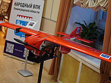 Ленинградские беспилотники "Северный ветер" будут использовать в МЧС