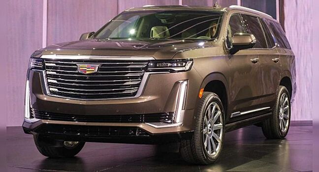 Cadillac опубликовал цены на внедорожник Escalade нового поколения