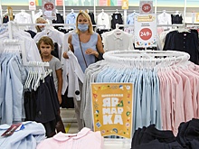 Сколько стоит базовый набор товаров для школы