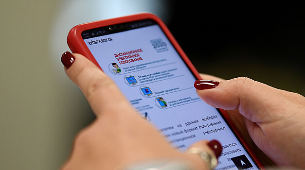 1,3 млн москвичей записались на участие в онлайн-голосовании