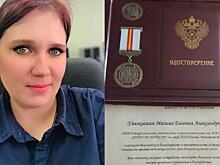 Донор до мозга костей