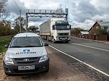 1 февраля подорожает «Платон». Как это отразится на простых автомобилистах