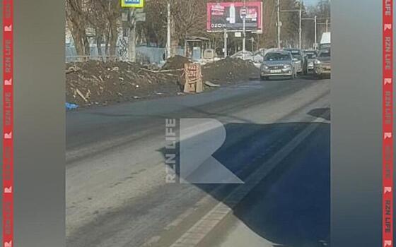 Рязанцы сообщили о проваливающемся асфальте у колодца на Куйбышевском шоссе