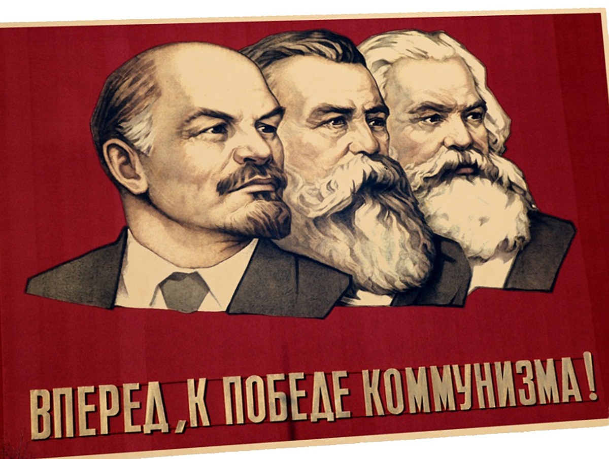 Картина ленин маркс и энгельс