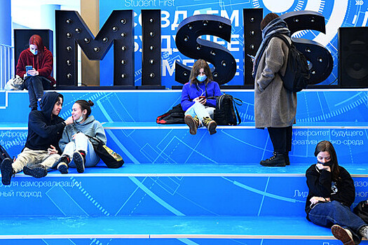 Наибольшее количество россиян вошли в мировой рейтинг по материаловедению