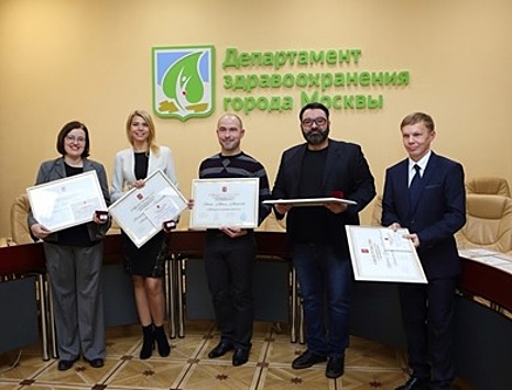 В 2019 году еще три врача ГКБ имени Вересаева получили статус «Московский врач»