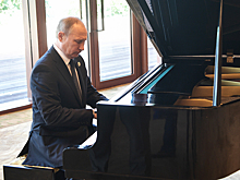 Путин пожаловался на расстроенный рояль