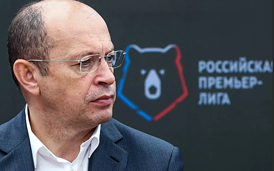 РПЛ-2020/21 стартует 8 августа, баннер против Федуна потянул на полмиллиона, «ПСЖ» выиграл Кубок