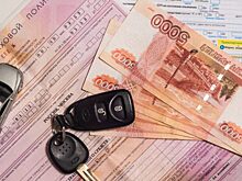 РСА исключит возможность мошенничества при продаже е-ОСАГО