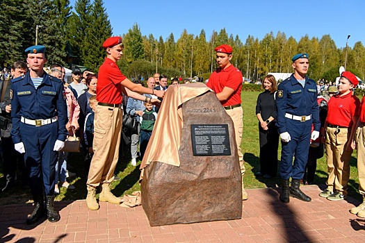 К 80-летию освобождения Калужской земли установили памятный камень