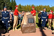 К 80-летию освобождения Калужской земли установили памятный камень