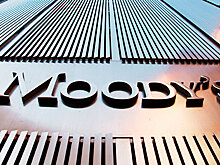 В Moody's обнадежили Россию