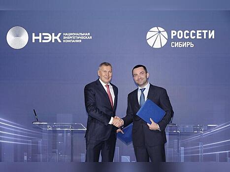 «Россети Сибирь» и «НЭК» договорились о совместном внедрении отечественного оборудования на энергообъектах