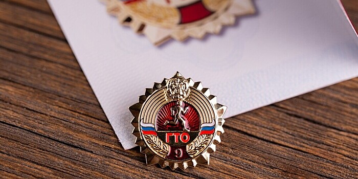 Тест: расшифруете ли вы советские аббревиатуры?