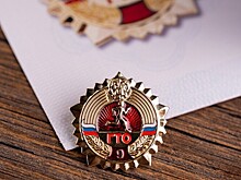 Тест: расшифруете ли вы советские аббревиатуры?