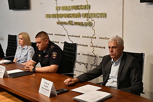 Тысячи наркопреступлений оказались пресечены в Кузбассе в текущем году