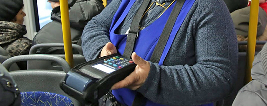 Ярославцы жалуются на отсутствие кондукторов в некотором транспорте