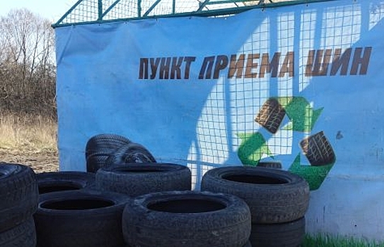 Почему не стоит выбрасывать старые покрышки
