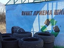 Почему не стоит выбрасывать старые покрышки